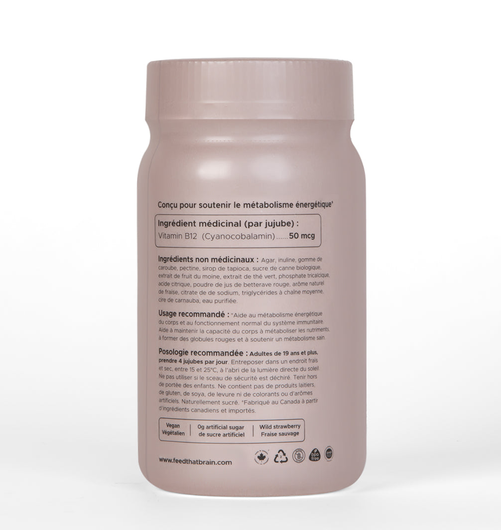 Energy Vegan Gummy